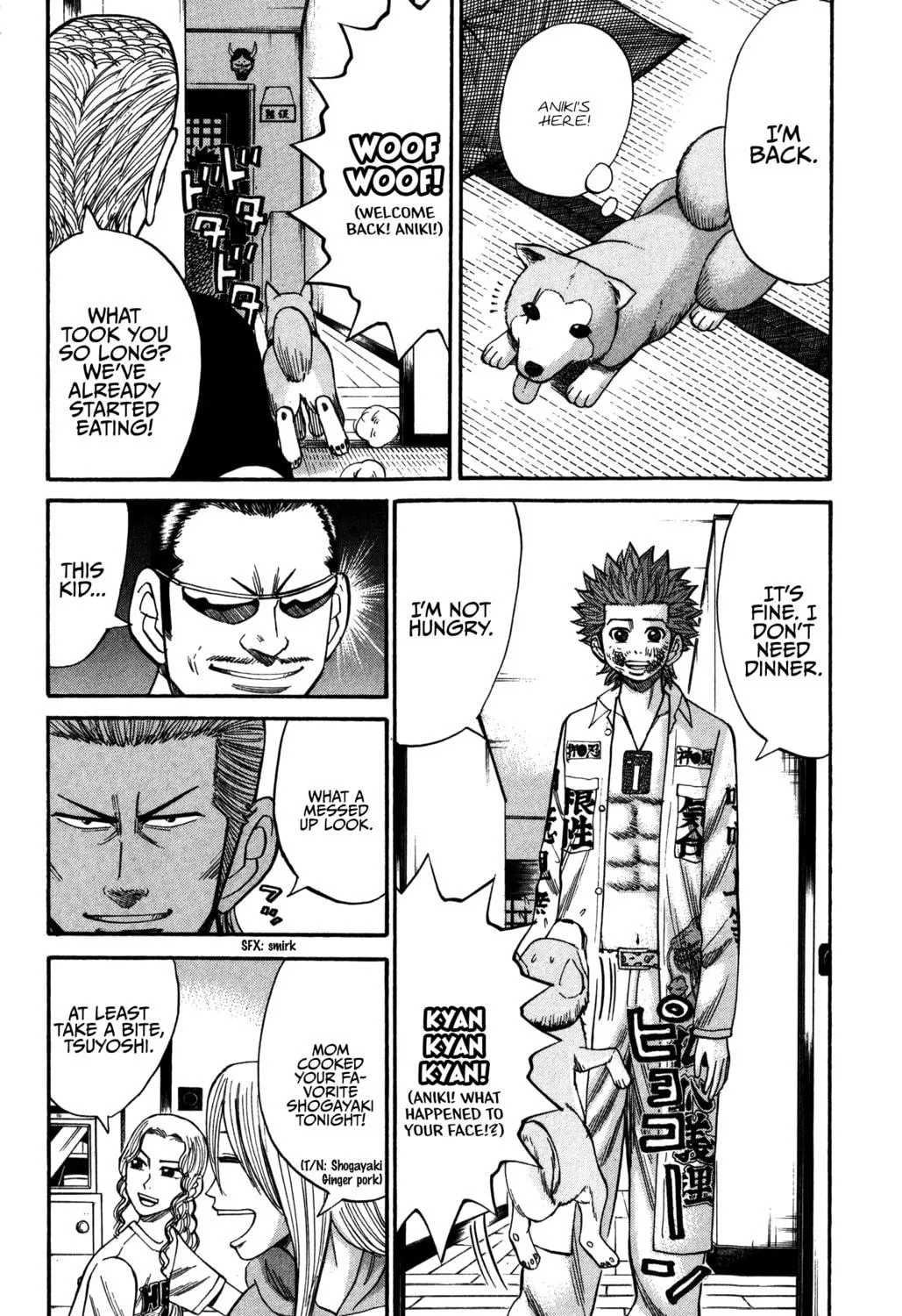Nanba MG5 Chapter 66 page 19 - 