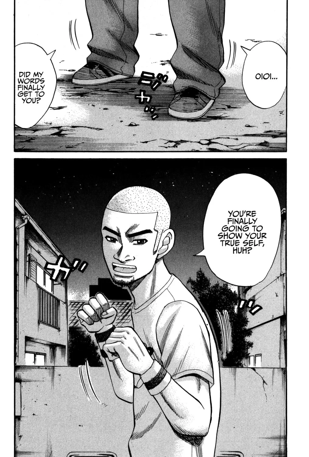 Nanba MG5 Chapter 66 page 3 - 