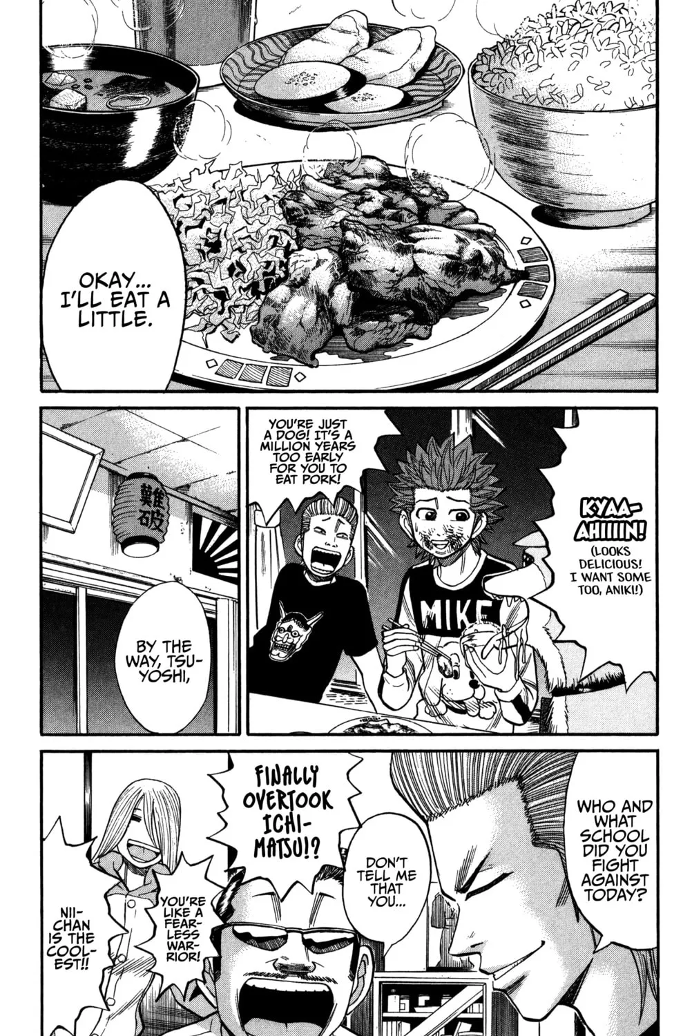 Nanba MG5 Chapter 66 page 21 - 