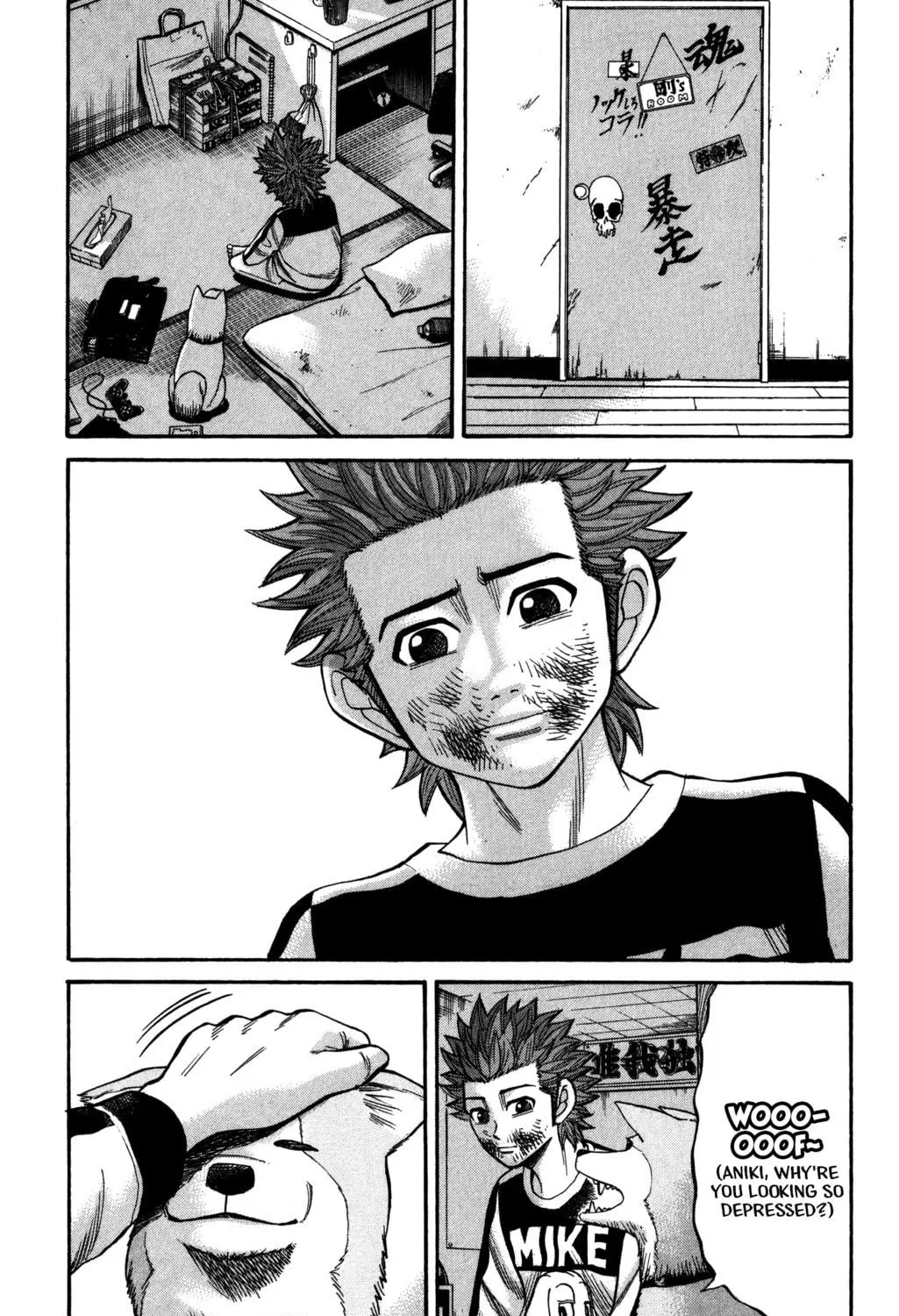 Nanba MG5 Chapter 66 page 29 - 