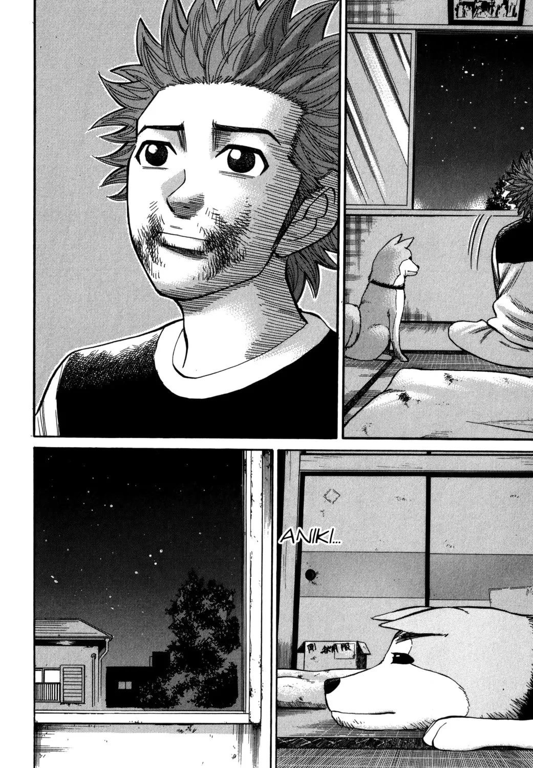 Nanba MG5 Chapter 66 page 31 - 