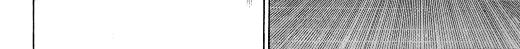 Nanba MG5 Chapter 66 page 32 - 