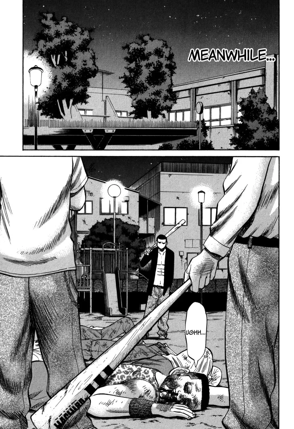 Nanba MG5 Chapter 66 page 33 - 