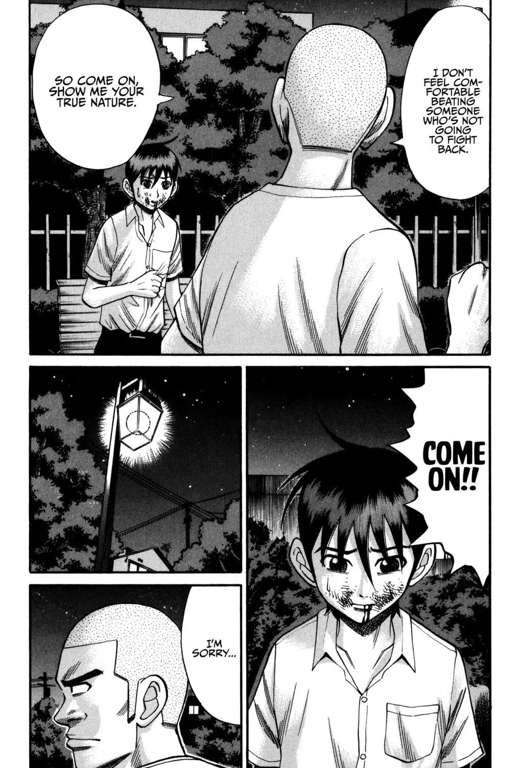 Nanba MG5 Chapter 66 page 5 - 