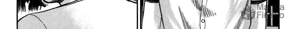 Nanba MG5 Chapter 66 page 6 - 