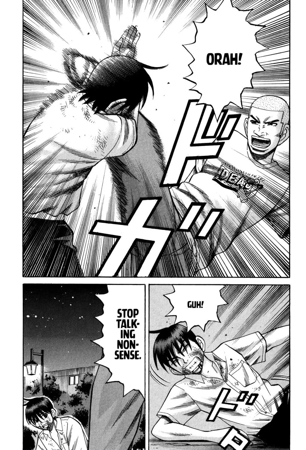 Nanba MG5 Chapter 66 page 9 - 