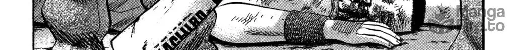 Nanba MG5 Chapter 67 page 12 - 