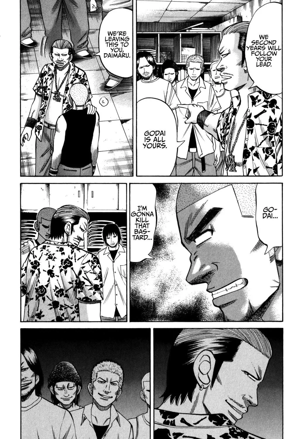 Nanba MG5 Chapter 67 page 17 - 