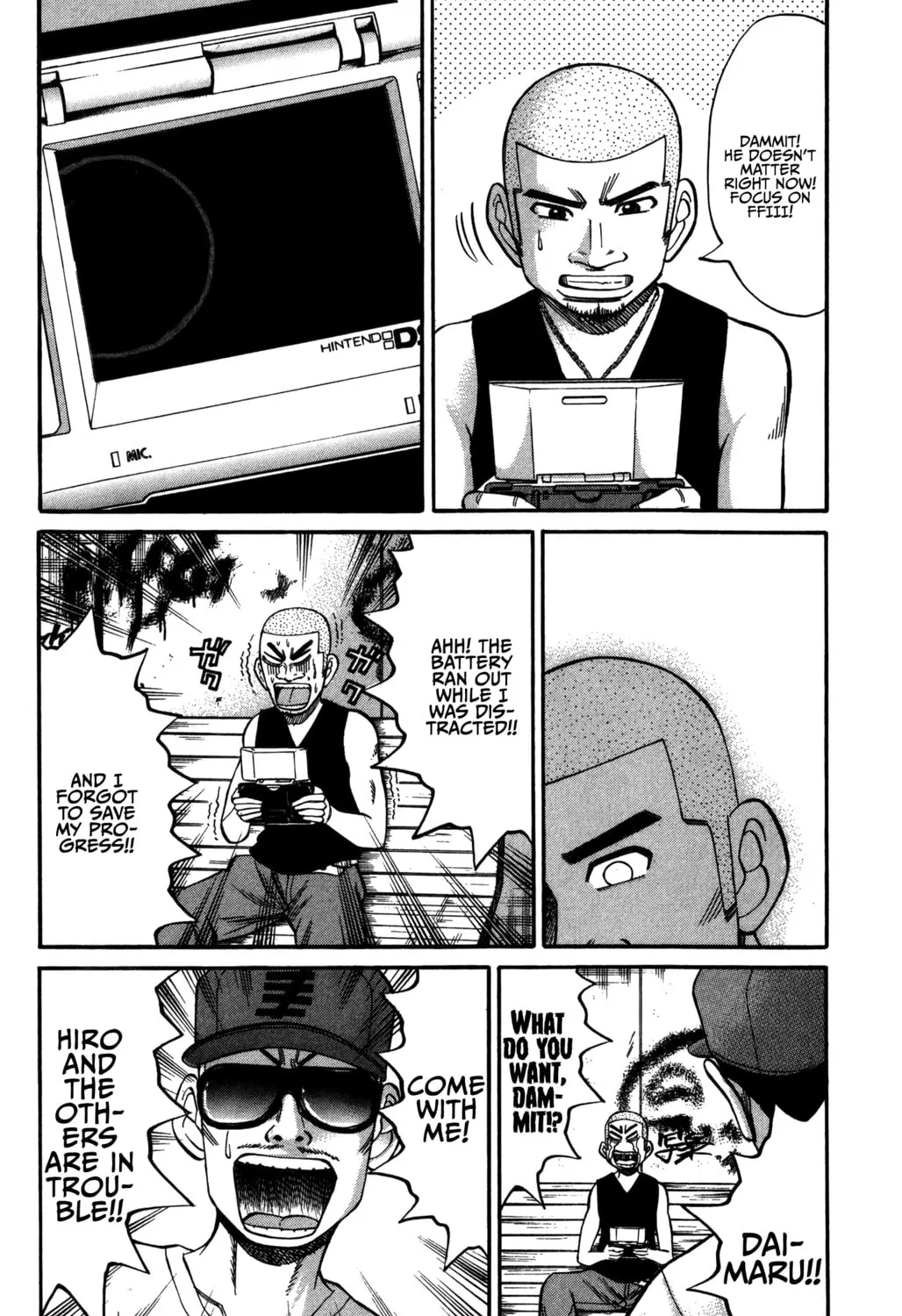 Nanba MG5 Chapter 67 page 3 - 