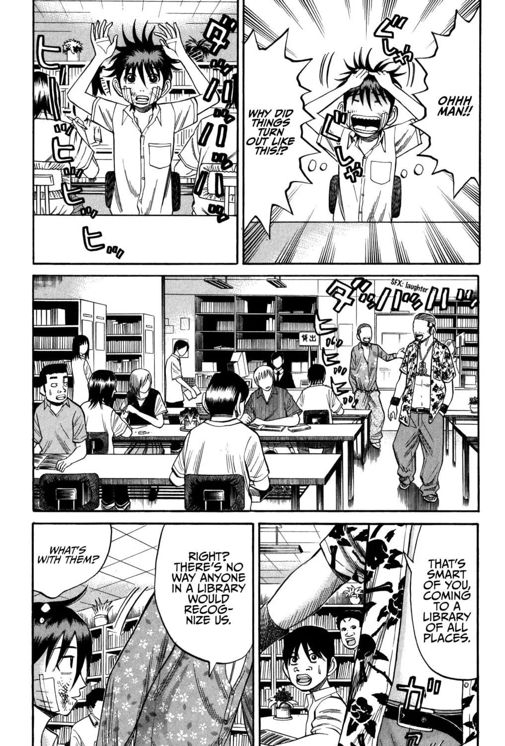 Nanba MG5 Chapter 67 page 23 - 