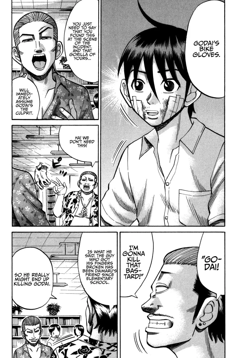 Nanba MG5 Chapter 67 page 27 - 