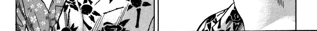 Nanba MG5 Chapter 67 page 28 - 