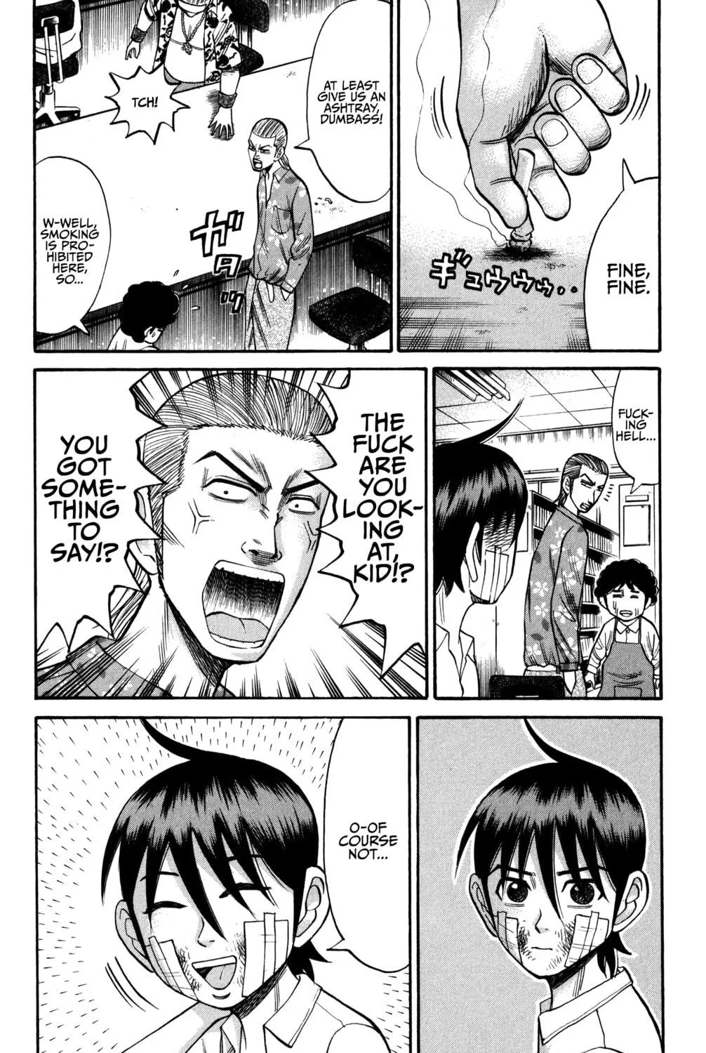 Nanba MG5 Chapter 67 page 35 - 