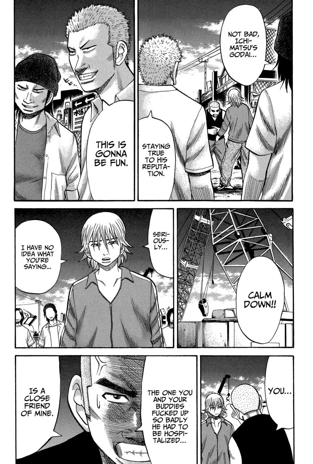 Nanba MG5 Chapter 68 page 11 - 