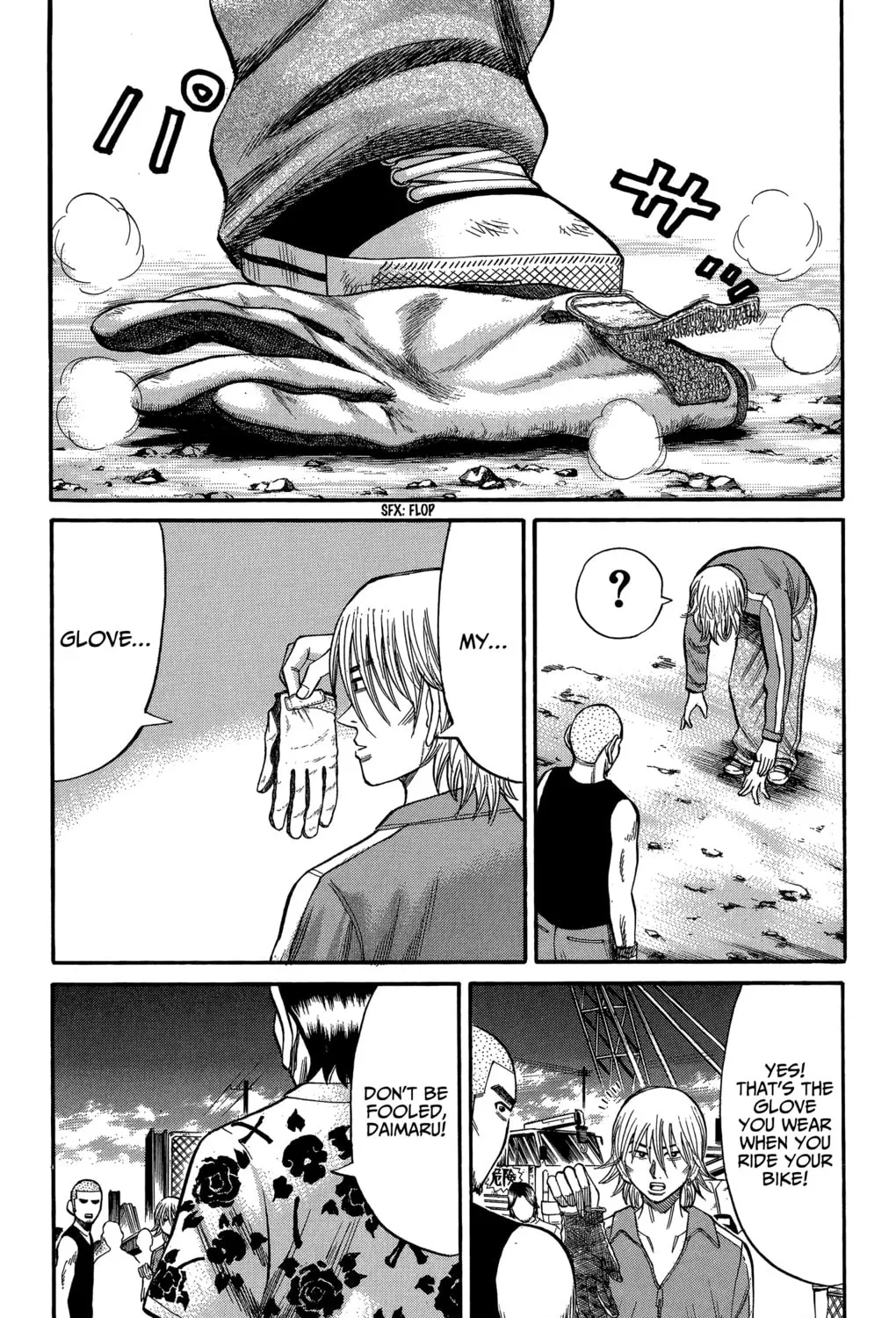 Nanba MG5 Chapter 68 page 15 - 