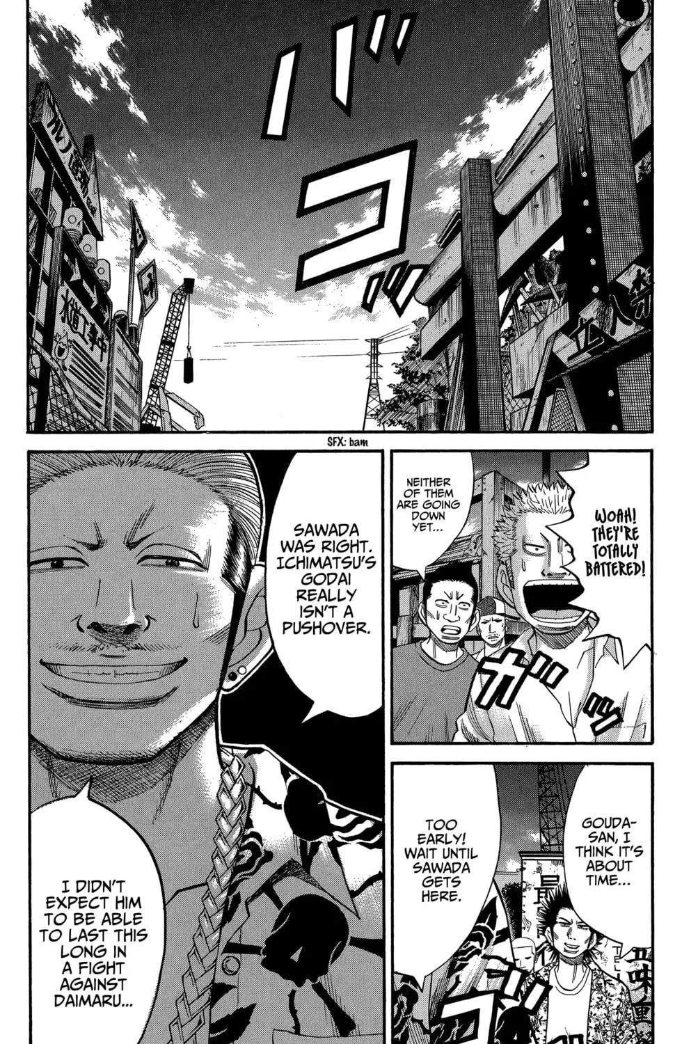 Nanba MG5 Chapter 68 page 23 - 