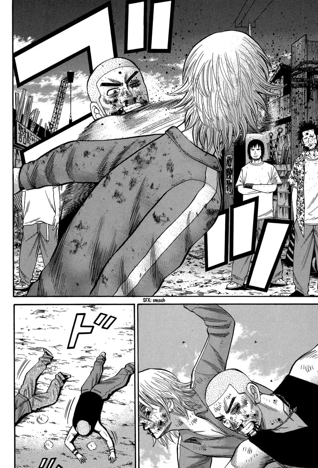 Nanba MG5 Chapter 68 page 31 - 