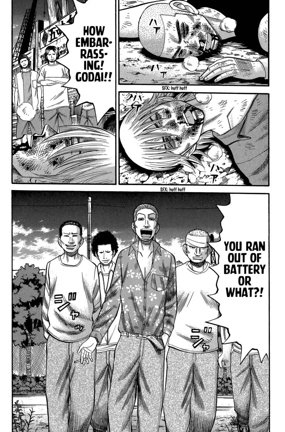 Nanba MG5 Chapter 68 page 33 - 