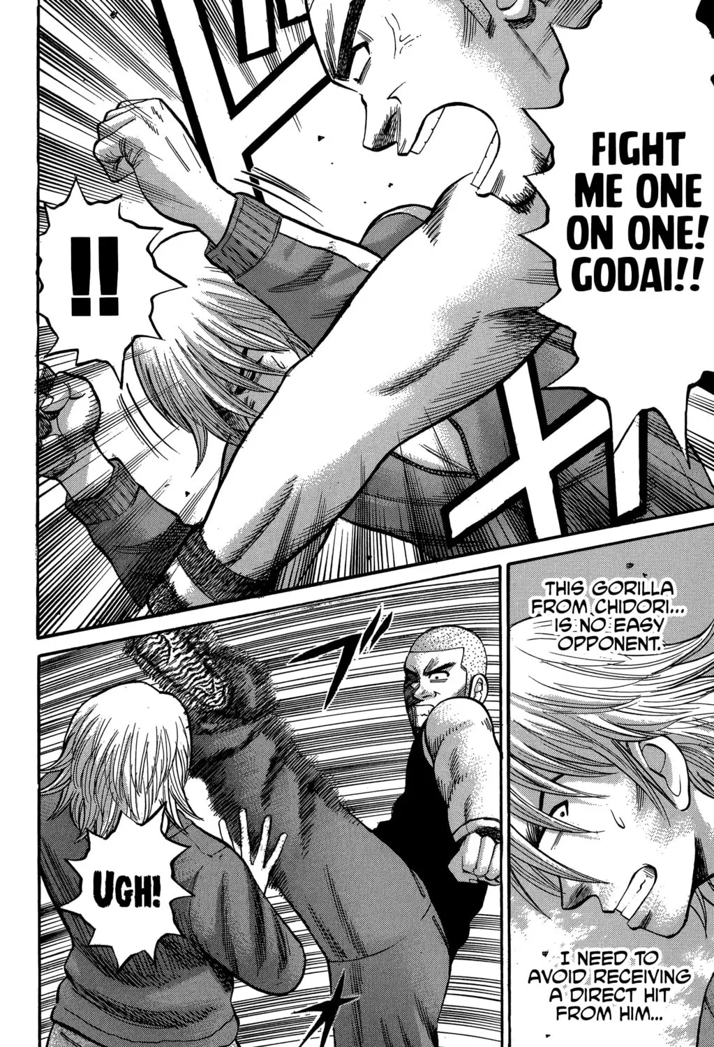 Nanba MG5 Chapter 68 page 7 - 