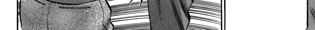 Nanba MG5 Chapter 68 page 8 - 
