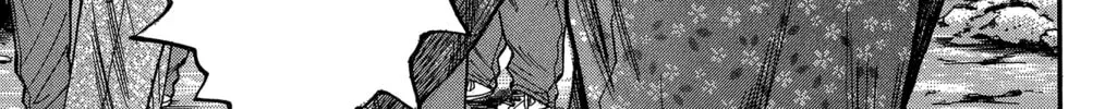 Nanba MG5 Chapter 69 page 2 - 