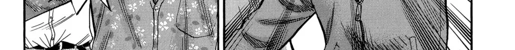 Nanba MG5 Chapter 69 page 16 - 