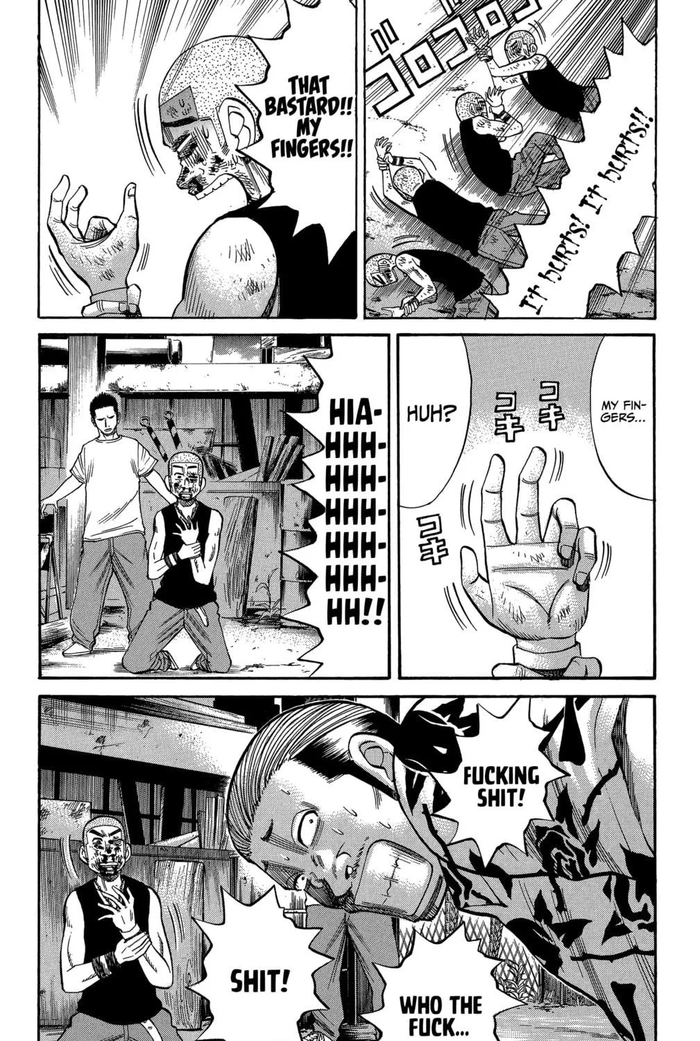 Nanba MG5 Chapter 69 page 17 - 