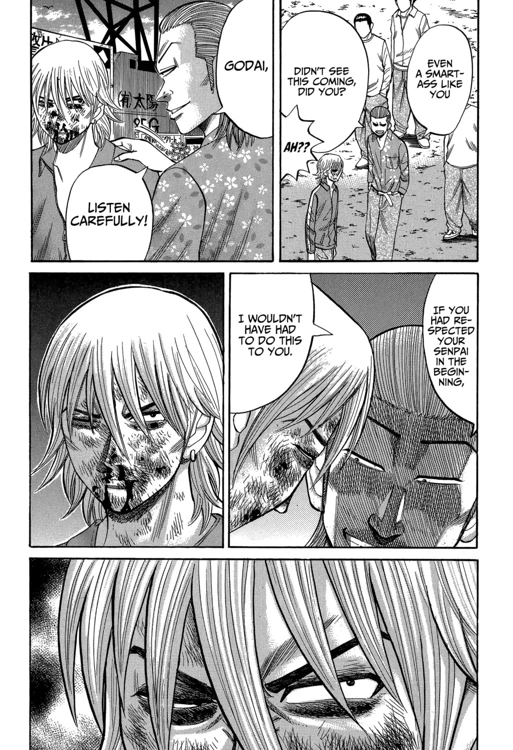 Nanba MG5 Chapter 69 page 3 - 