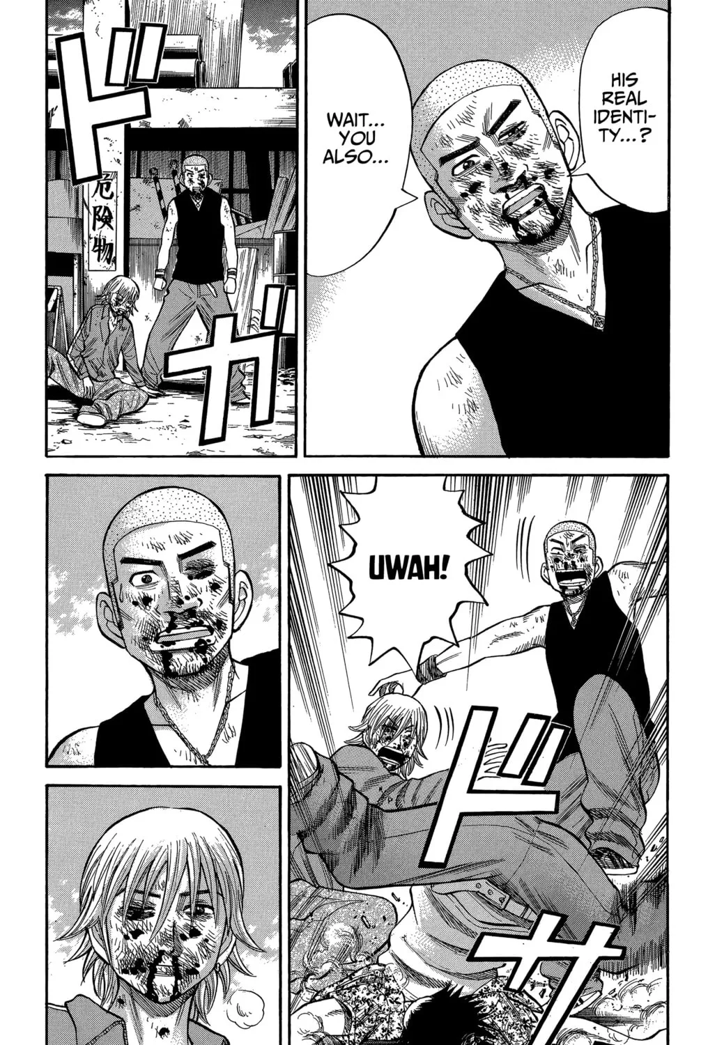 Nanba MG5 Chapter 69 page 33 - 