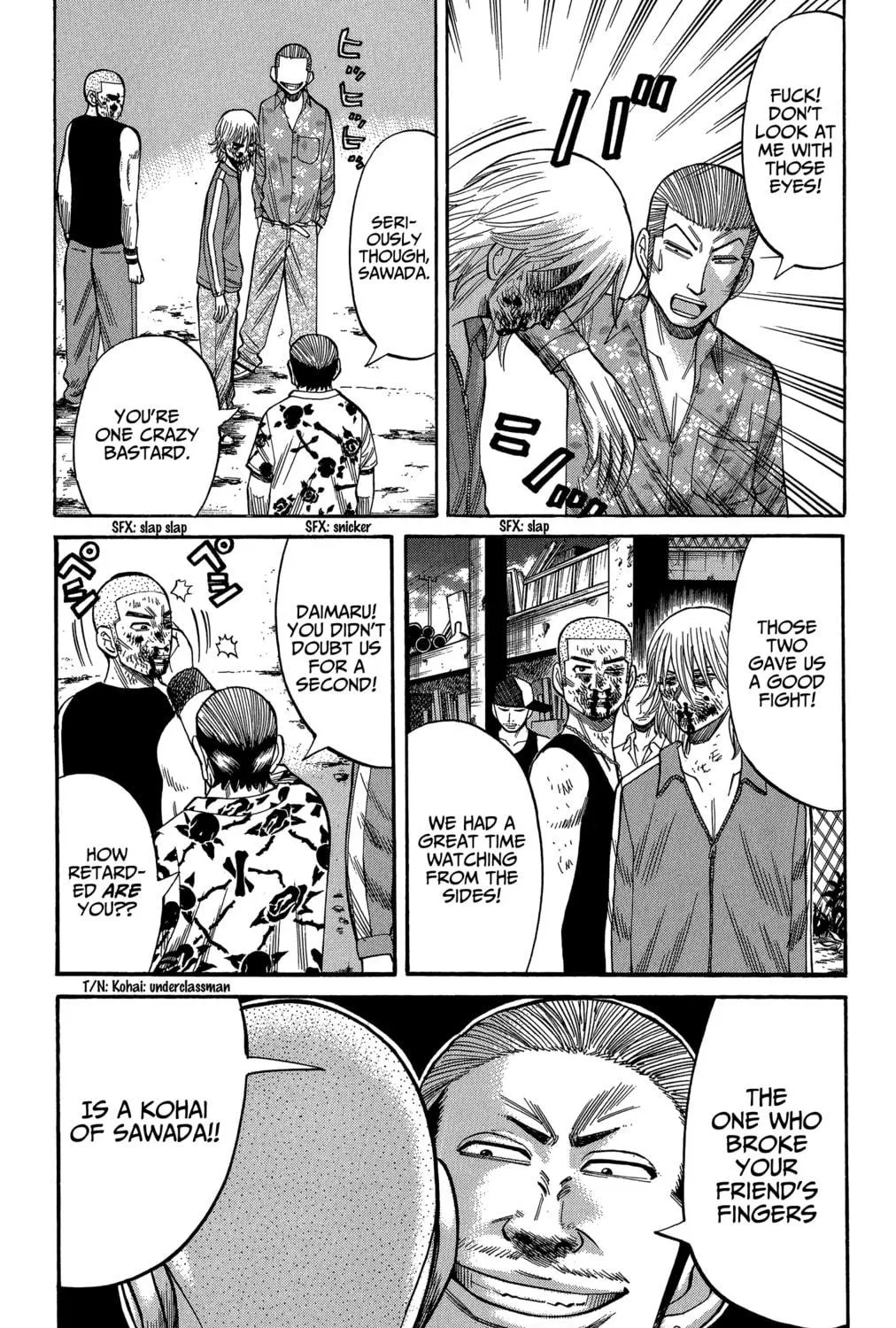 Nanba MG5 Chapter 69 page 5 - 