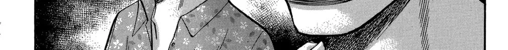 Nanba MG5 Chapter 69 page 8 - 