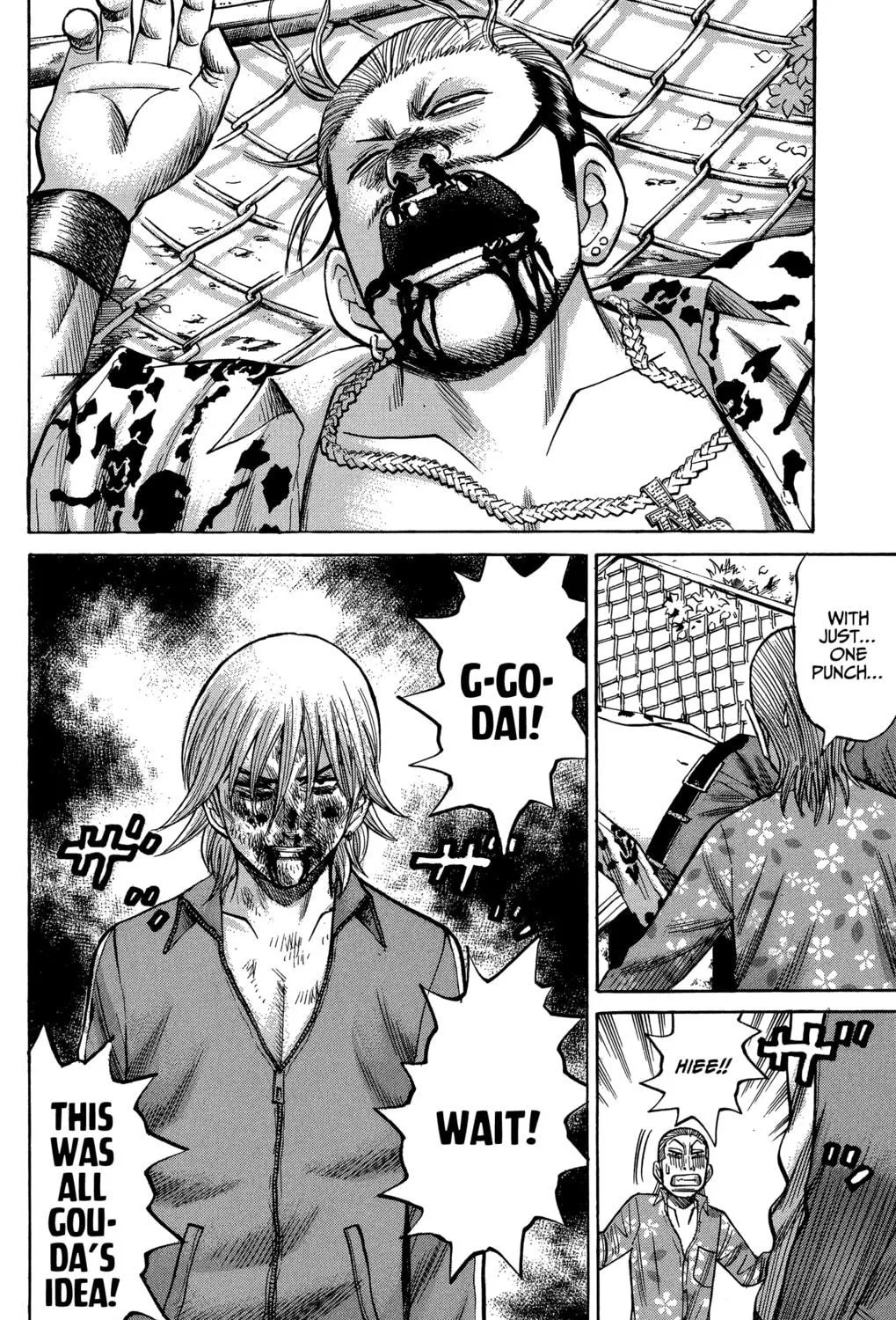 Nanba MG5 Chapter 70 page 11 - 