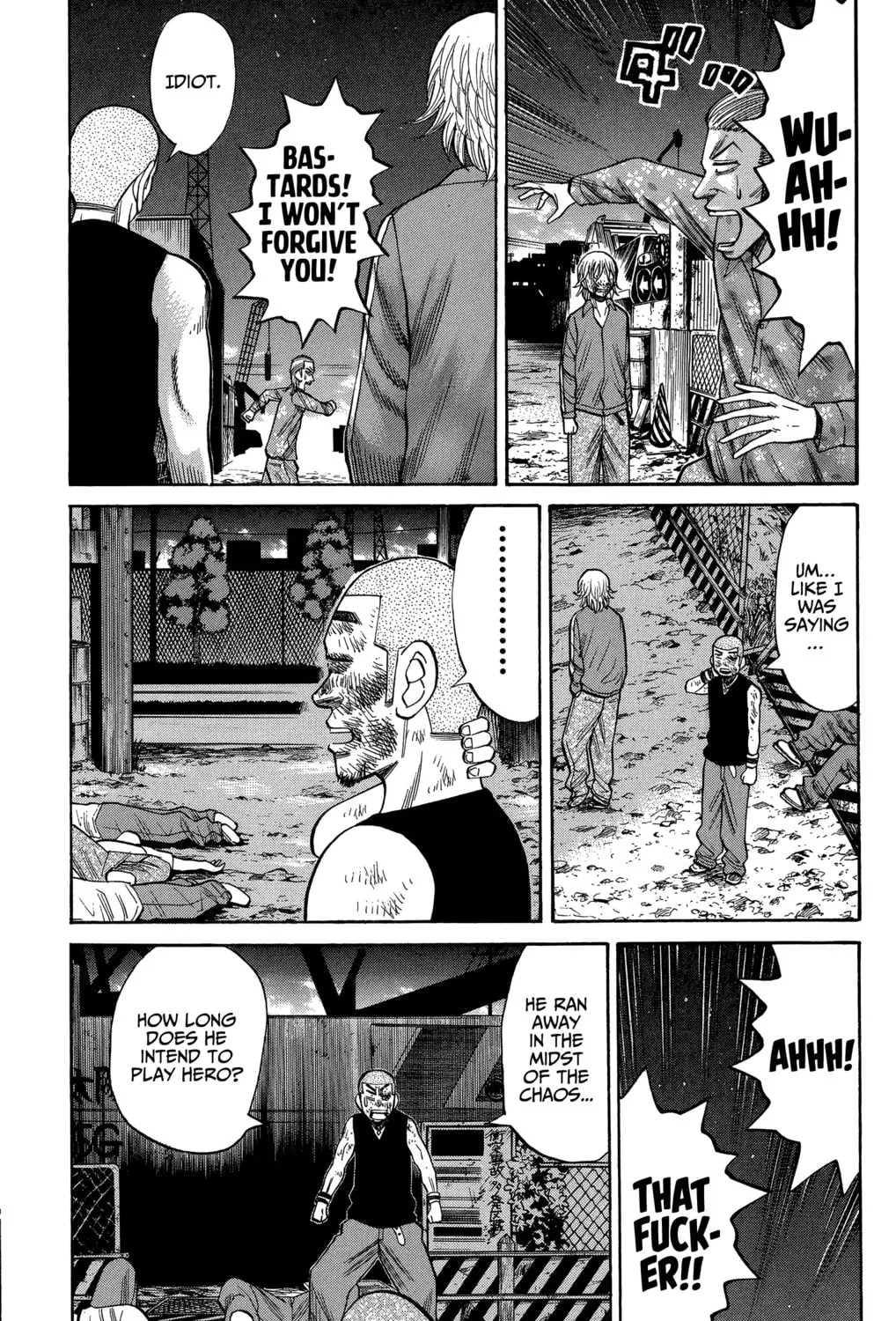 Nanba MG5 Chapter 70 page 13 - 