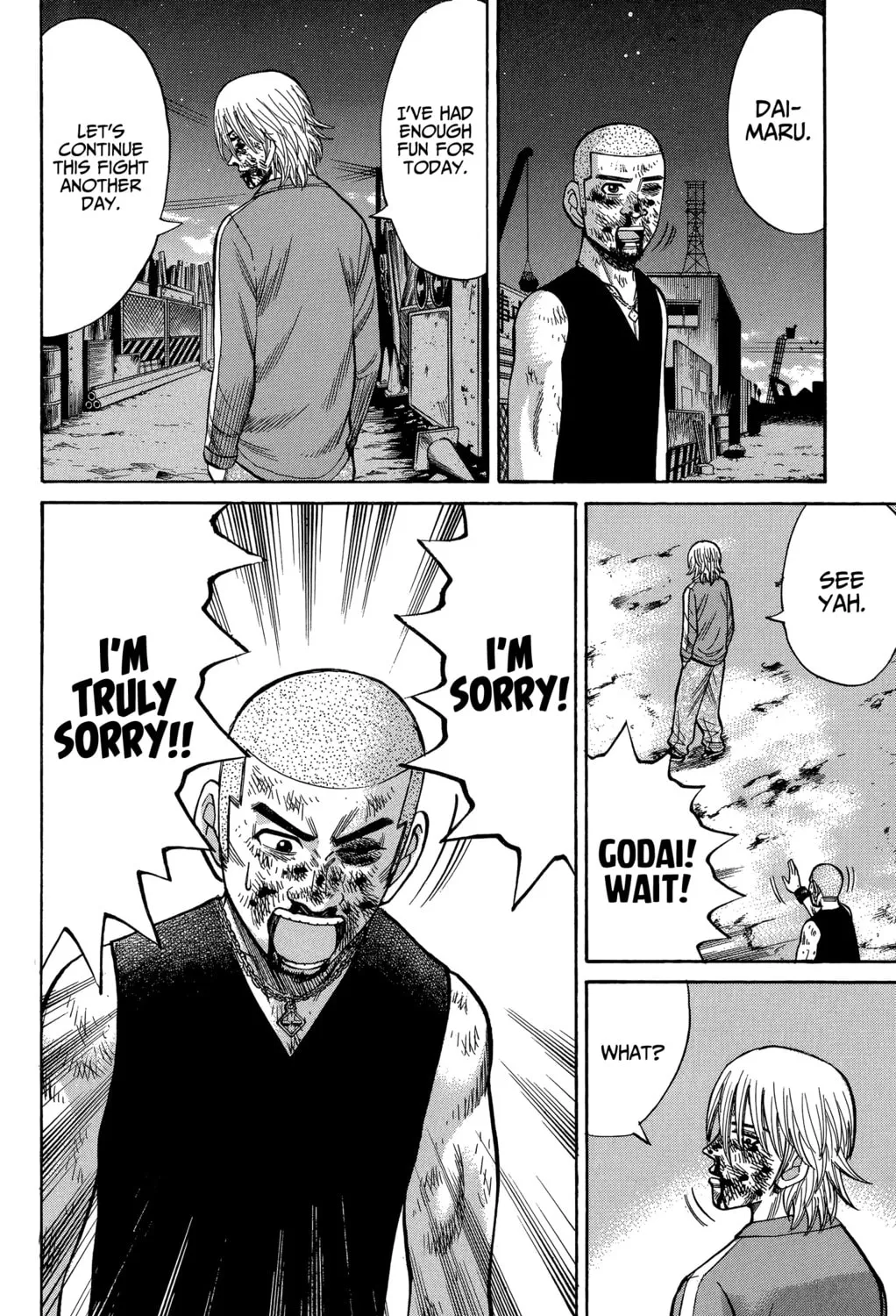 Nanba MG5 Chapter 70 page 15 - 