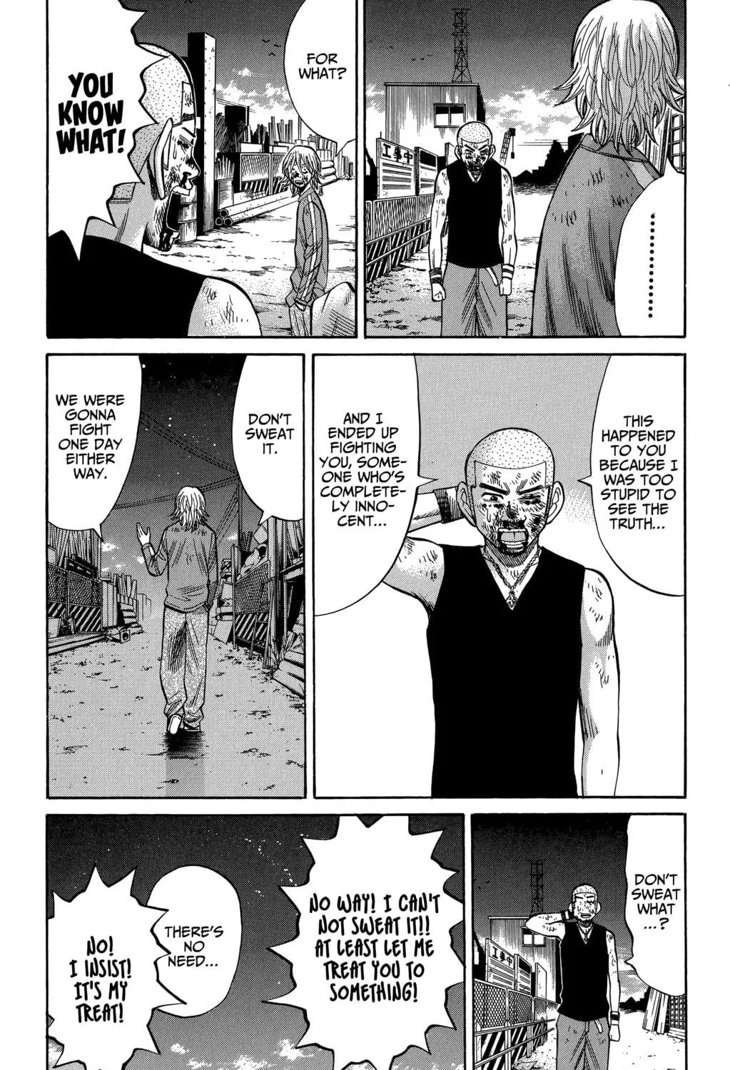 Nanba MG5 Chapter 70 page 17 - 