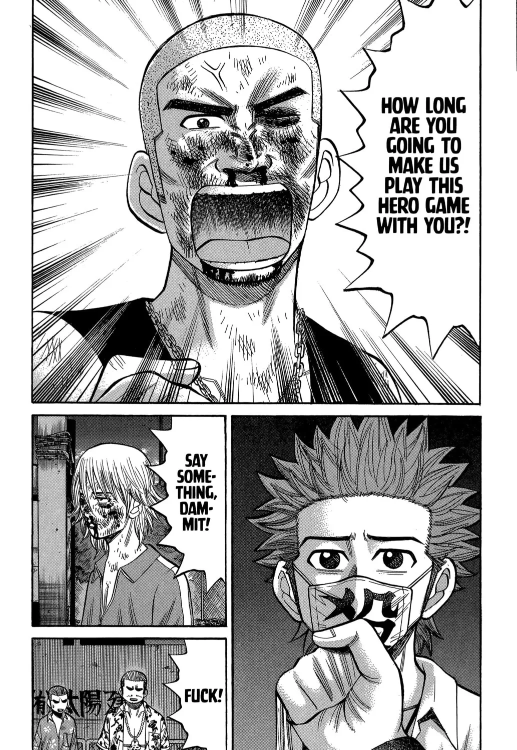 Nanba MG5 Chapter 70 page 3 - 
