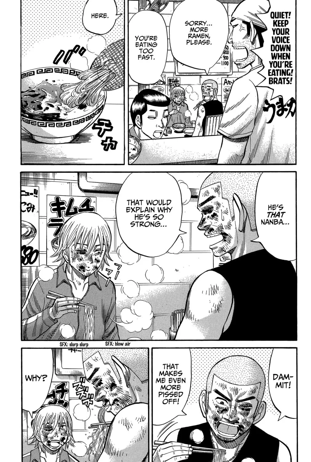 Nanba MG5 Chapter 70 page 25 - 