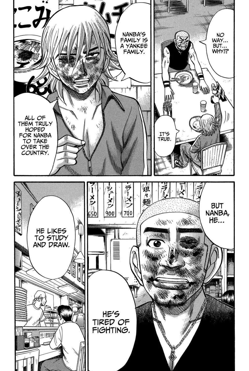 Nanba MG5 Chapter 70 page 29 - 