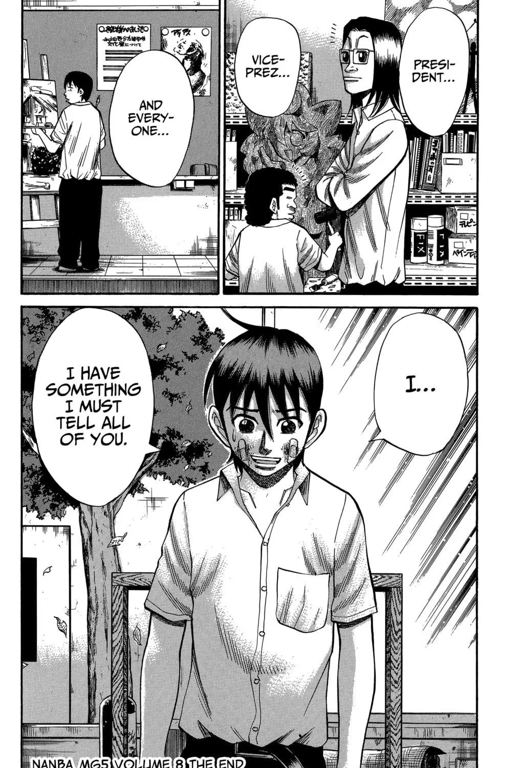 Nanba MG5 Chapter 70 page 39 - 