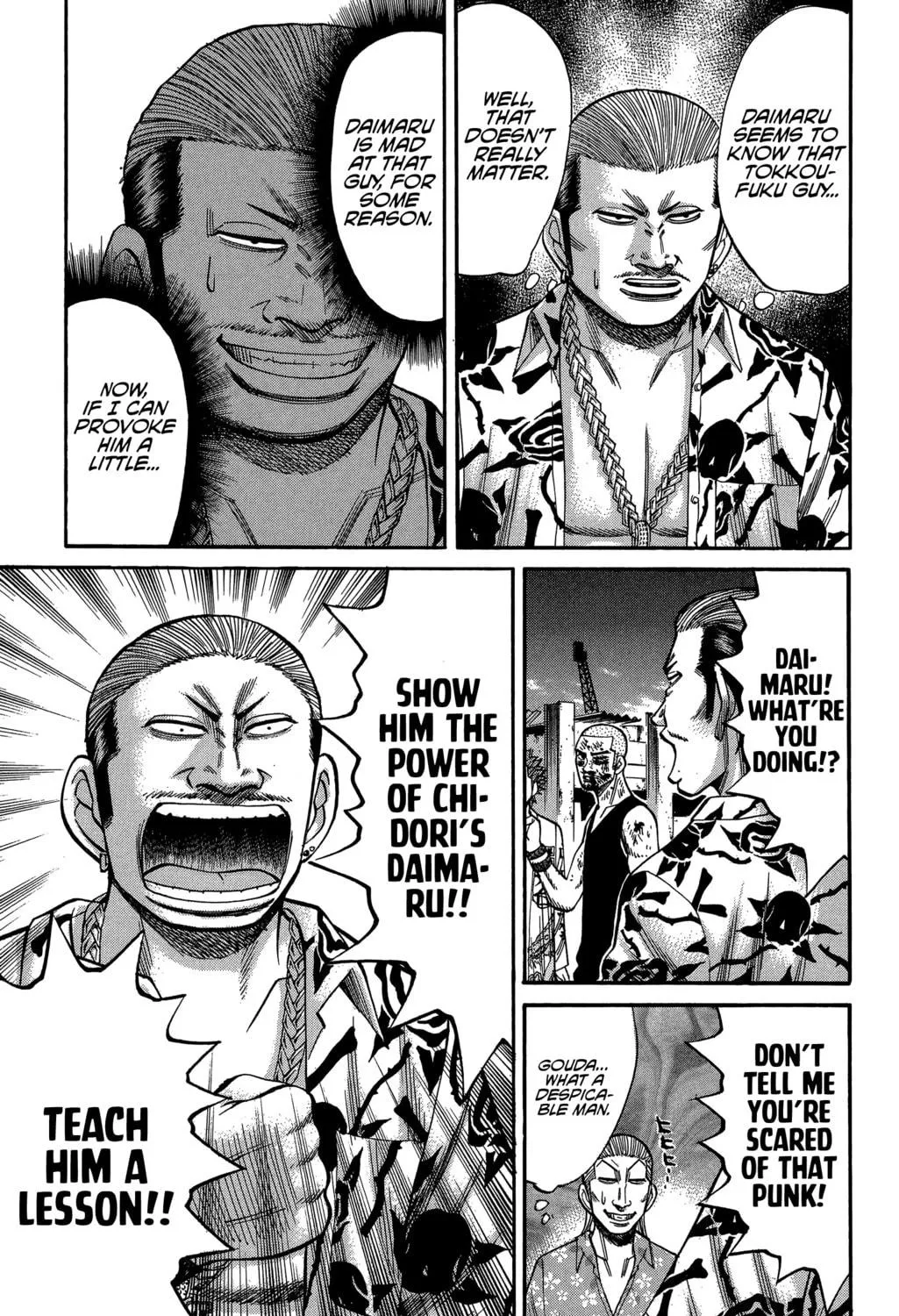 Nanba MG5 Chapter 70 page 5 - 