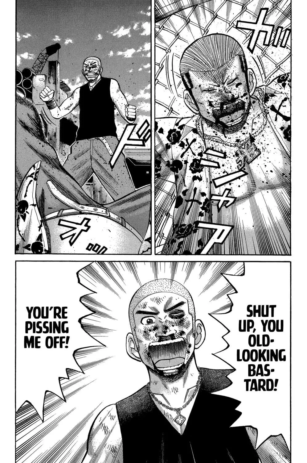 Nanba MG5 Chapter 70 page 9 - 