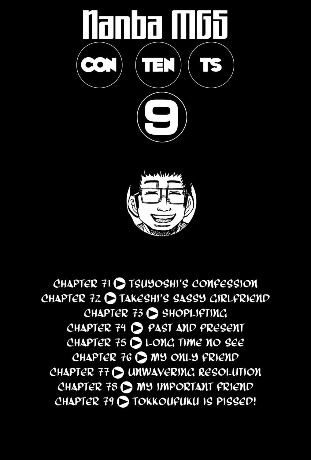 Nanba MG5 Chapter 71 page 11 - 