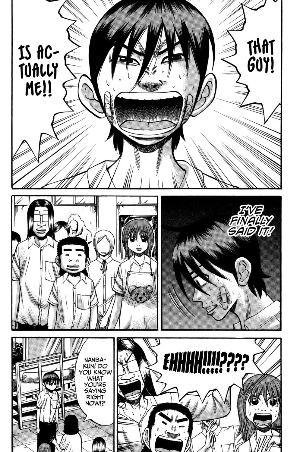 Nanba MG5 Chapter 71 page 16 - 