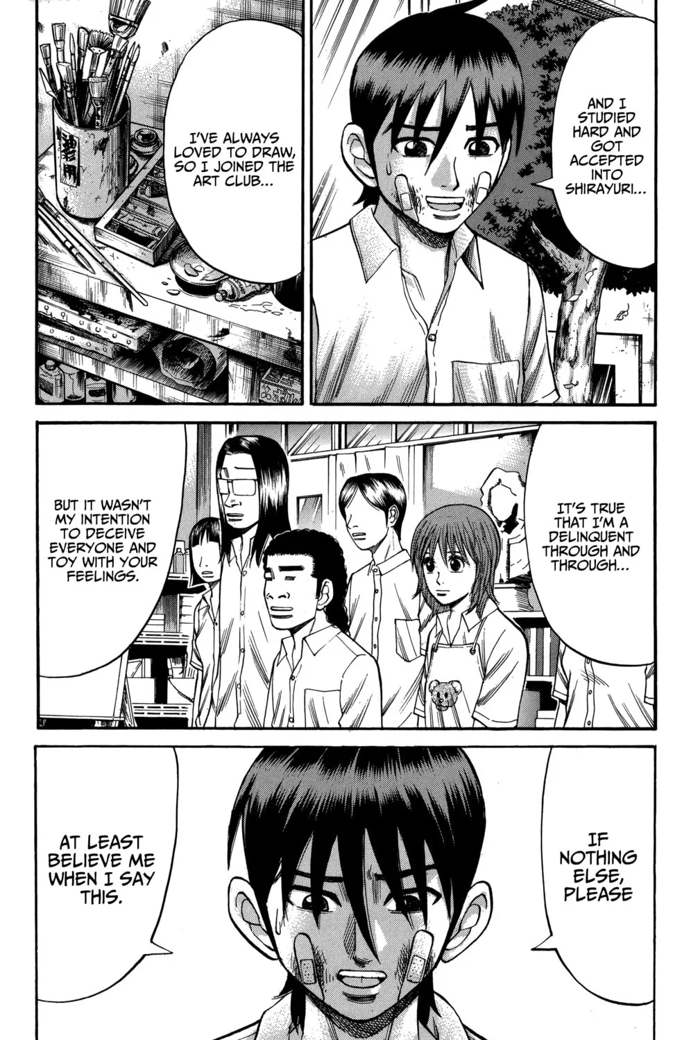 Nanba MG5 Chapter 71 page 20 - 