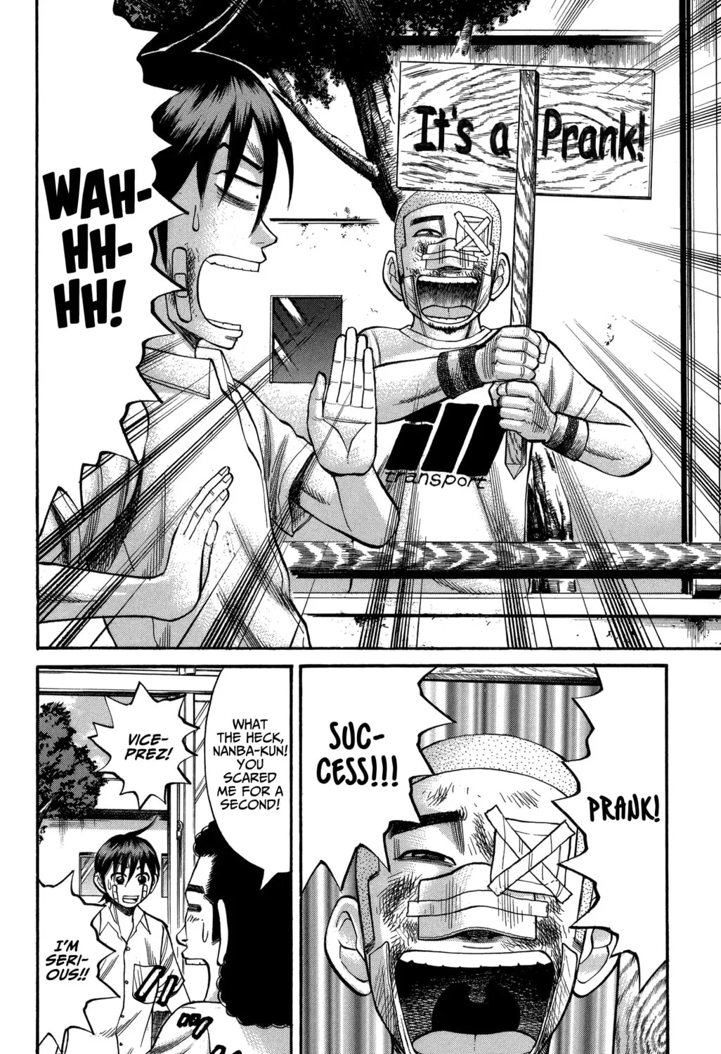 Nanba MG5 Chapter 71 page 24 - 