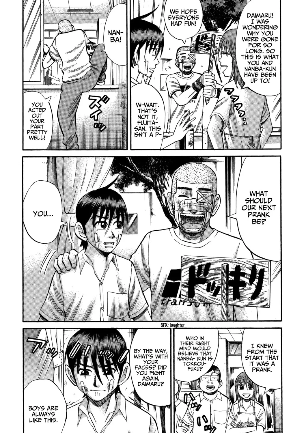 Nanba MG5 Chapter 71 page 26 - 