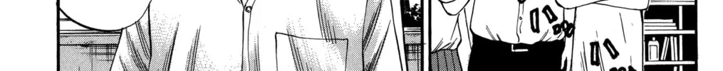 Nanba MG5 Chapter 71 page 27 - 
