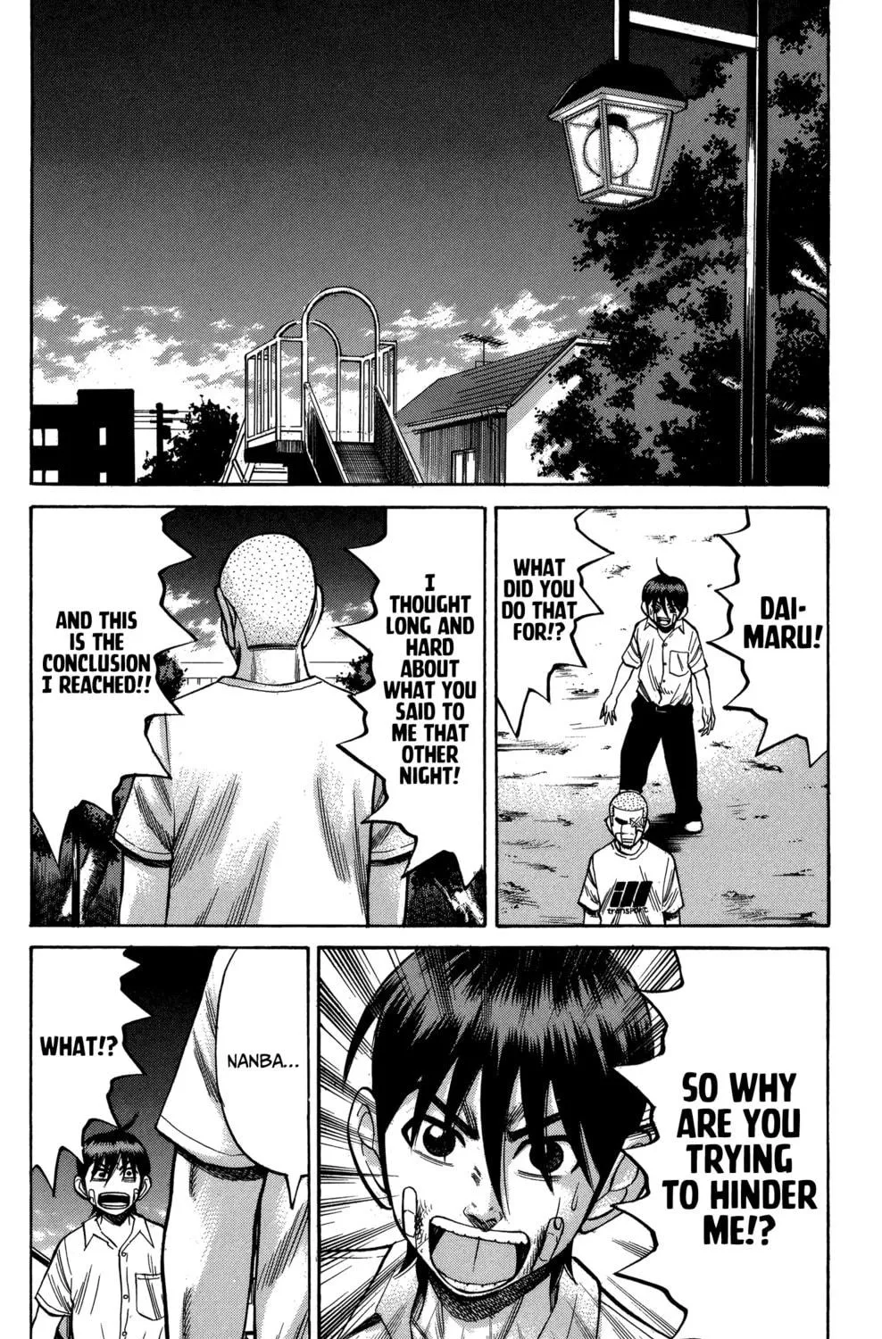 Nanba MG5 Chapter 71 page 28 - 