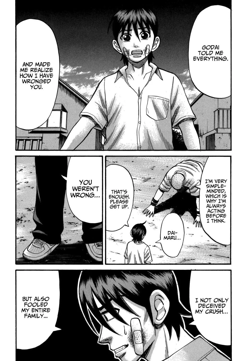 Nanba MG5 Chapter 71 page 34 - 