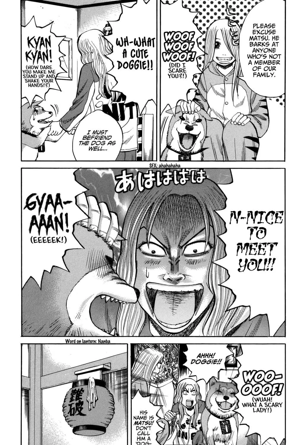 Nanba MG5 Chapter 72 page 11 - 